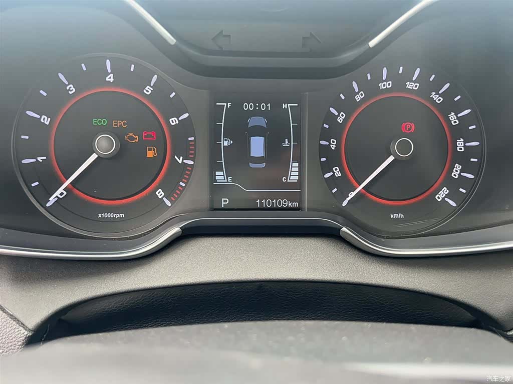 Chery 5, 2017 4