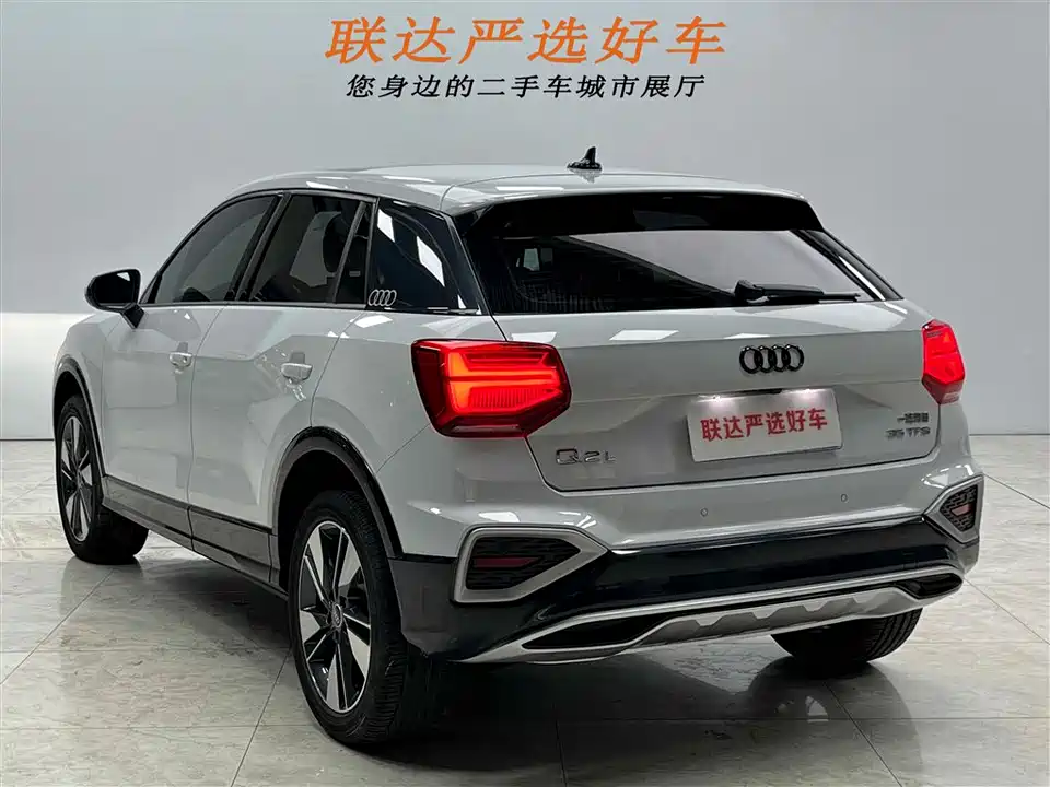 Audi Q2L