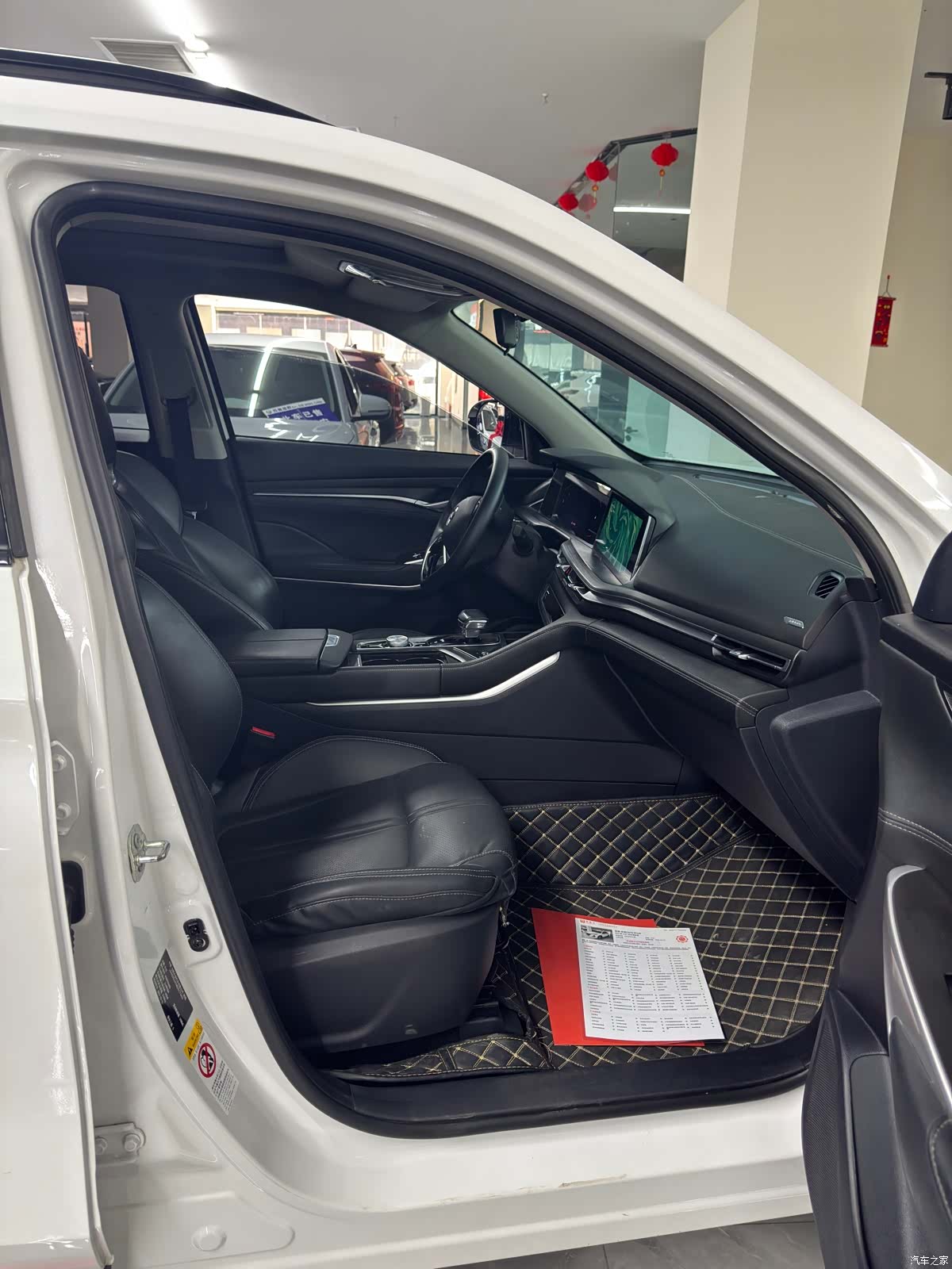 Changan CS75, 2021 17