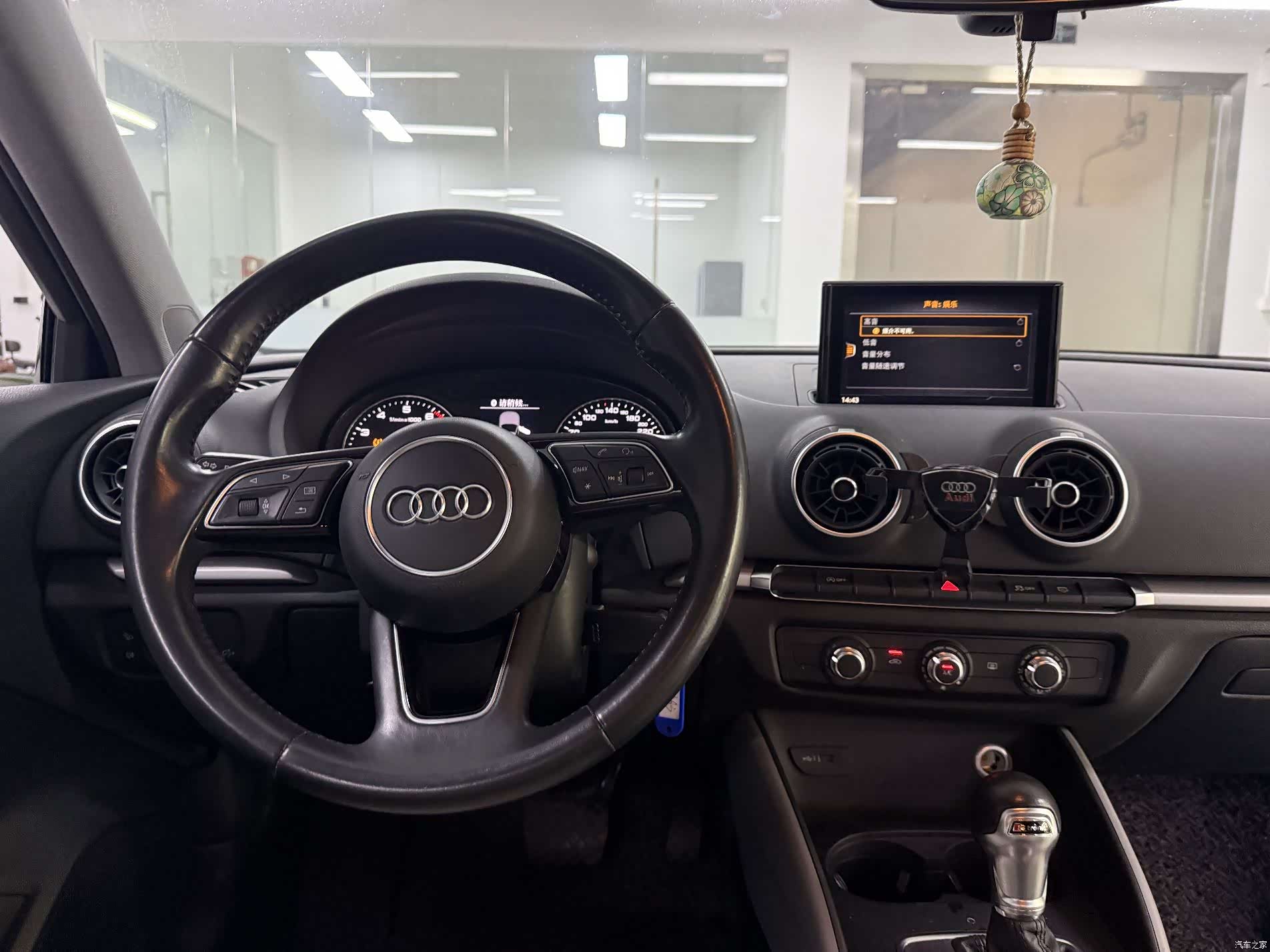 Audi A3, 2018 15
