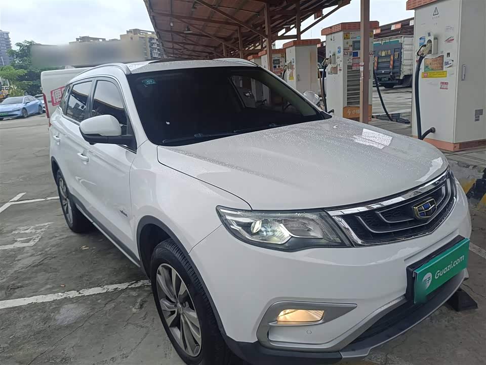 Geely Atlas