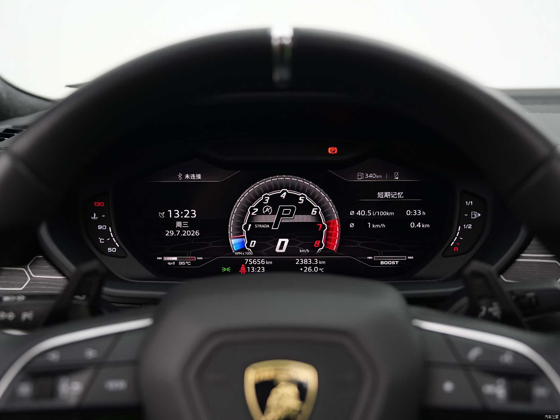 Lamborghini Urus, 2019 21