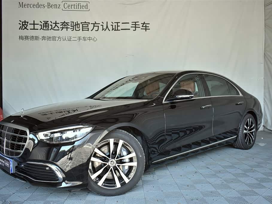 Mercedes-Benz S-Class S 2025 S 400 L Luxury