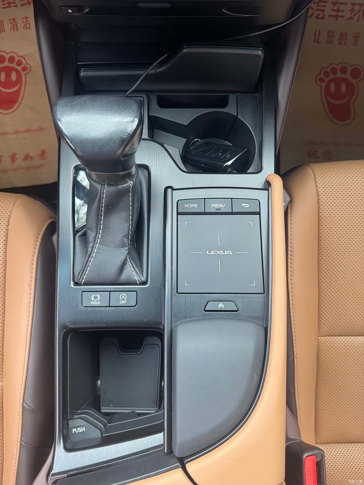 Lexus ES, 2020 10