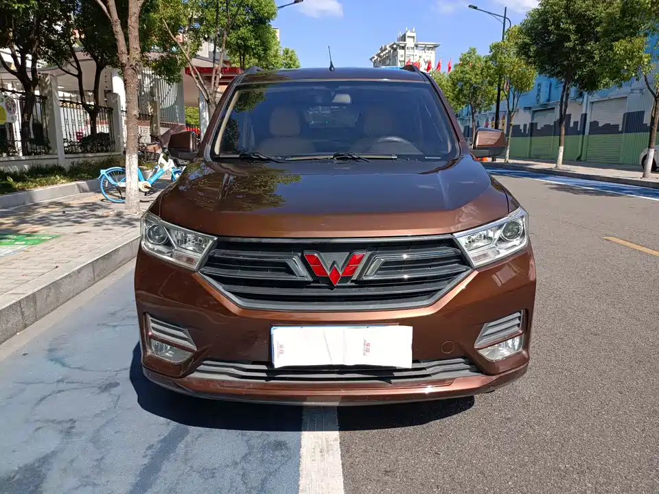 Wuling Wuling Hongguang
