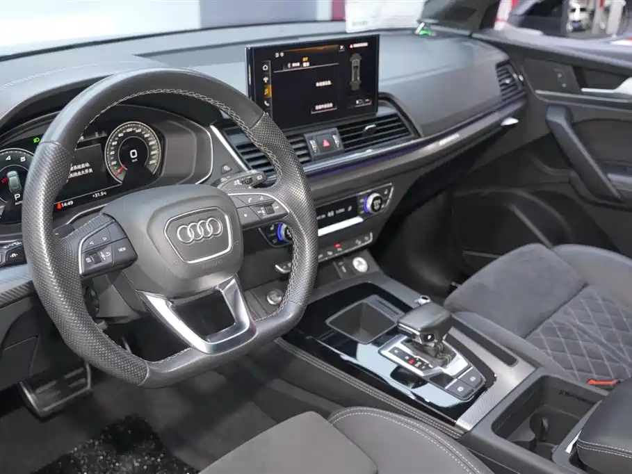 Audi Q5L