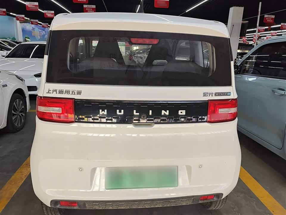 Wuling Hongguang MINIEV
