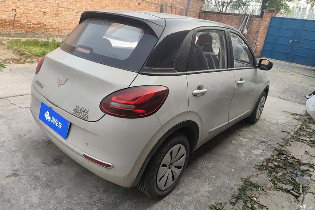 Wuling Bingo, 2023 3