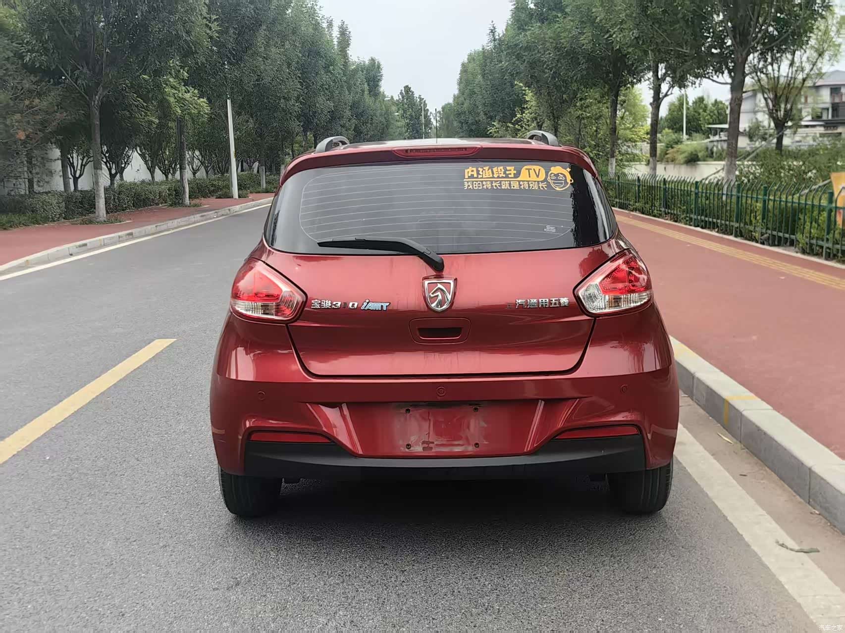 Wuling 310, 2018 все фото