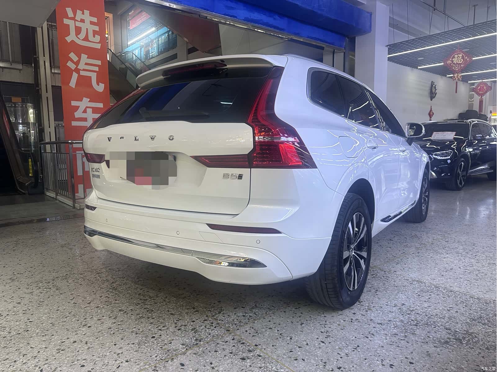 Volvo XC60, 2023 10