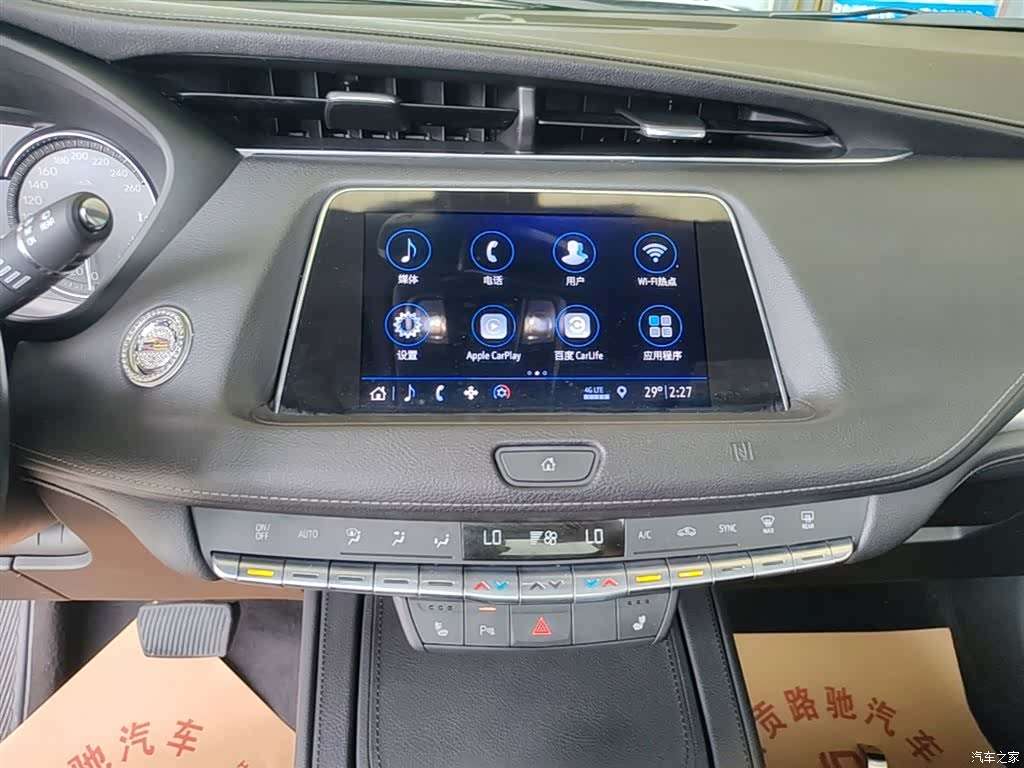 Cadillac XT4, 2018 13