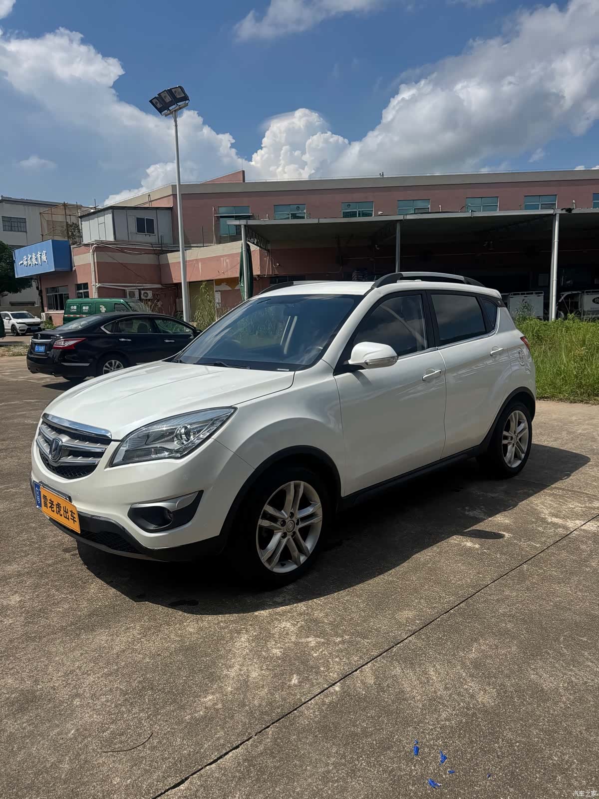 Changan CS35, 2015 1