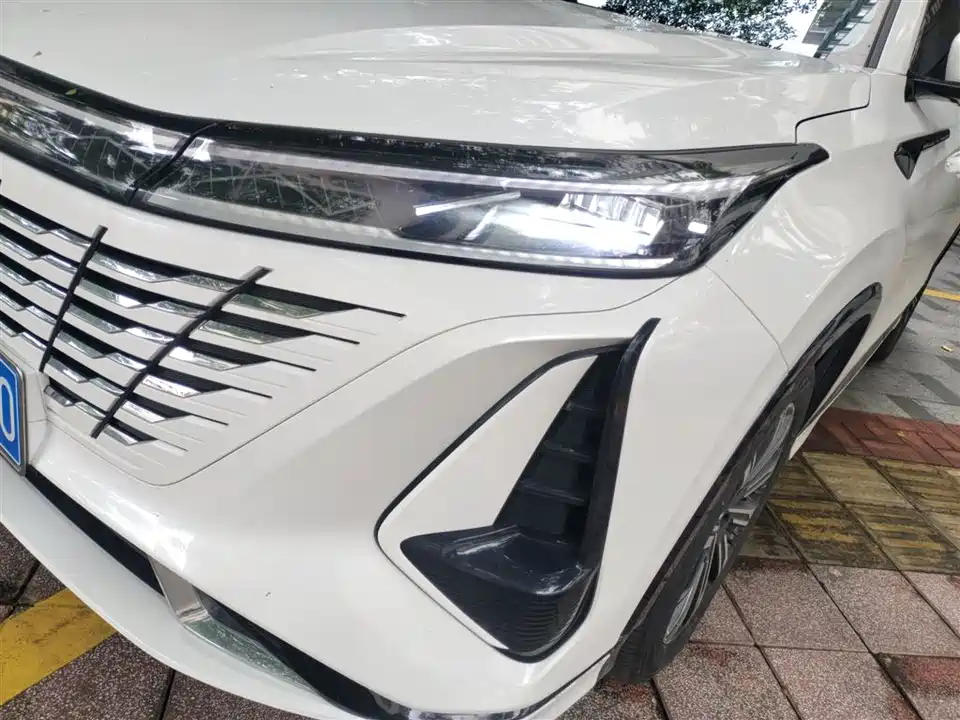 Changan CS75 PLUS
