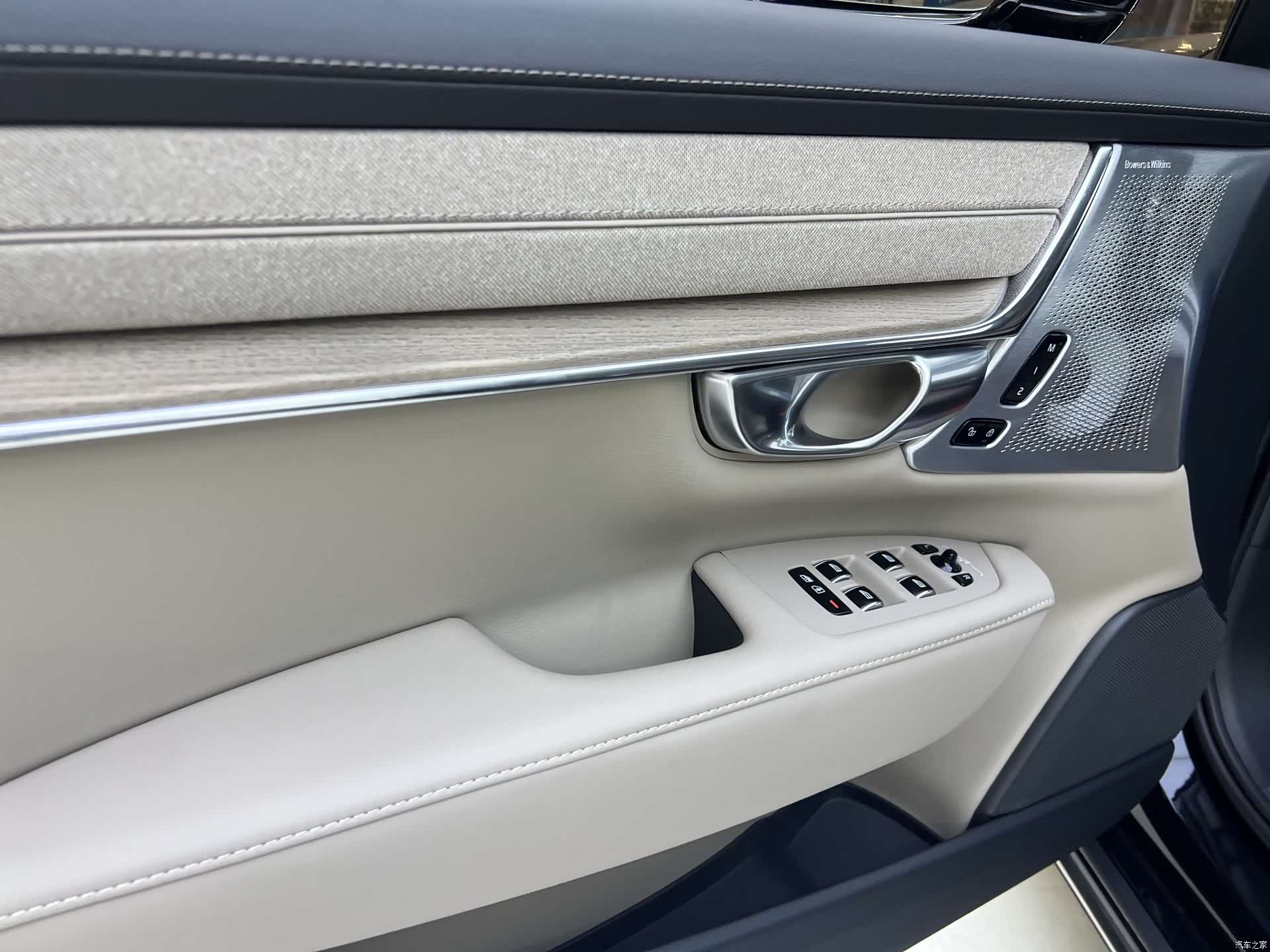 Volvo S90, 2025 16