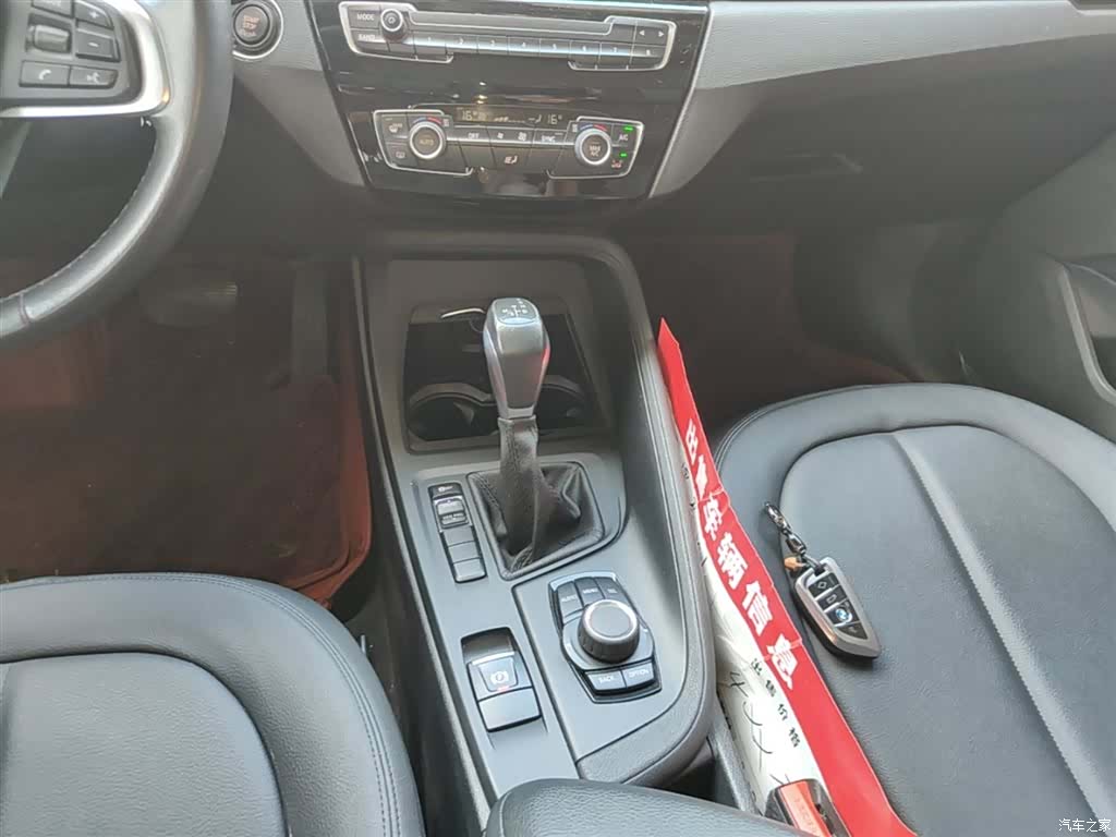 BMW X1, 2016 14