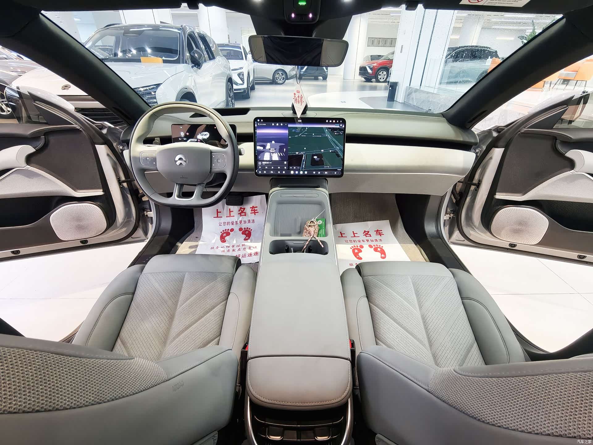 NIO ET5, 2025 8