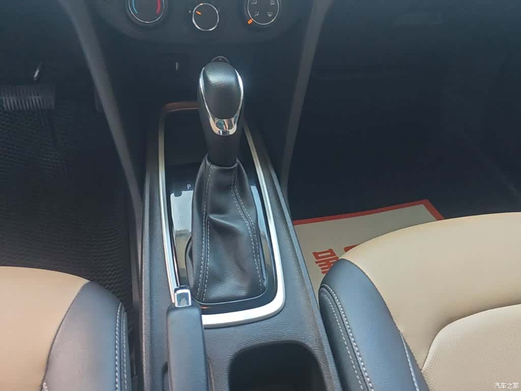 Chevrolet 320, 2022 14