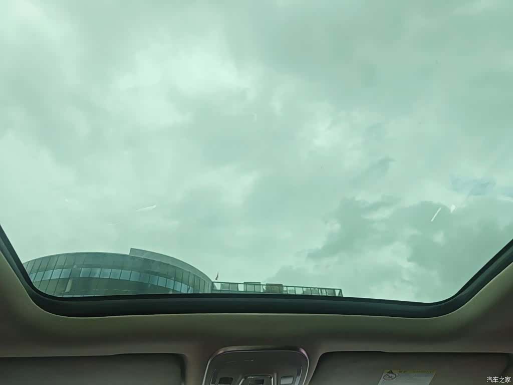 BYD Tang, 2019 19