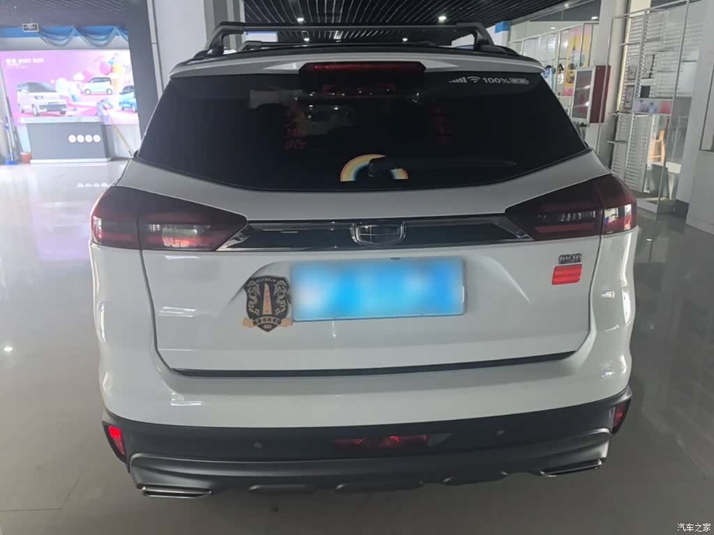 Geely Boyue, 2019 6