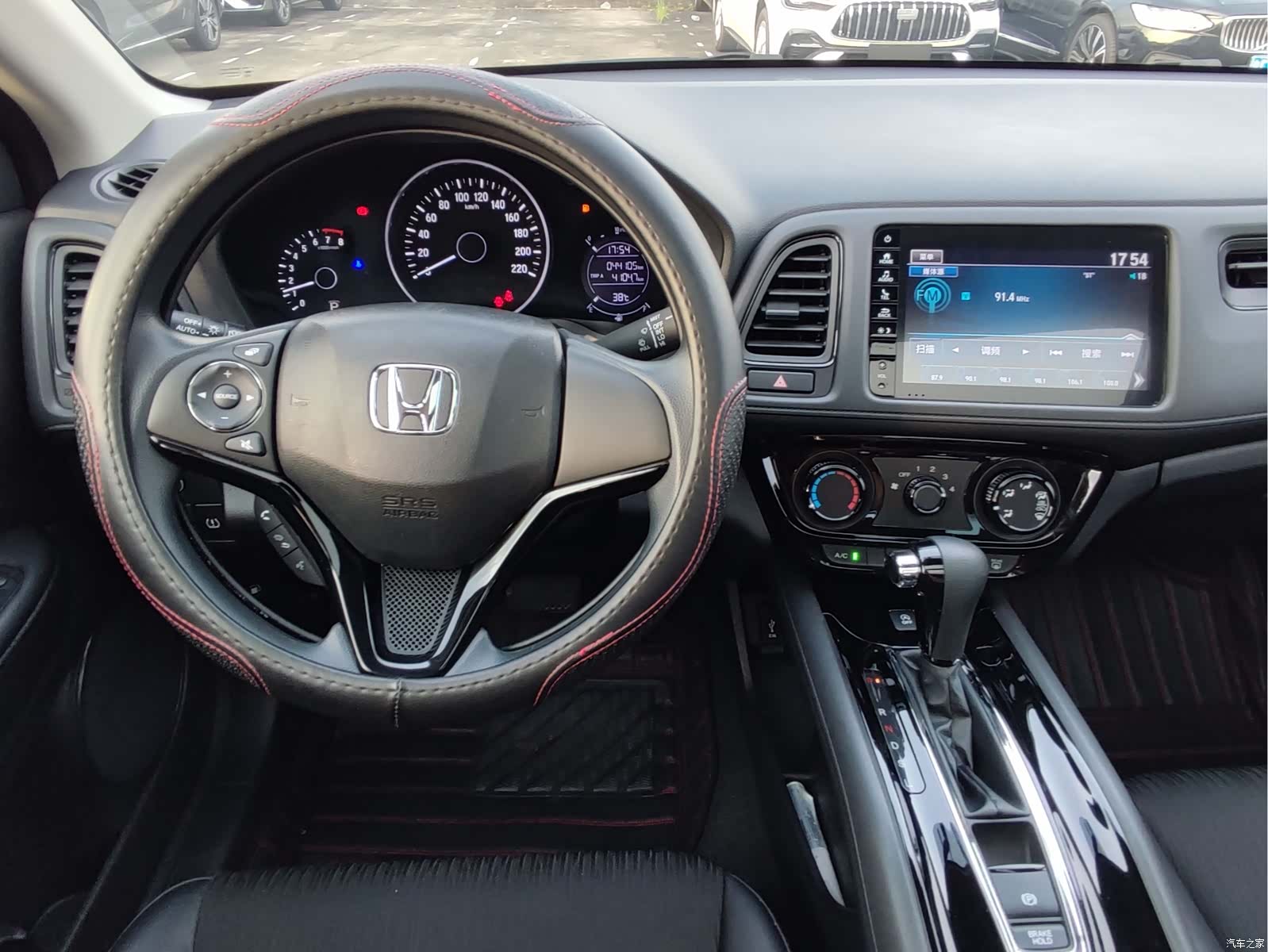 Honda Vezel, 2021 13