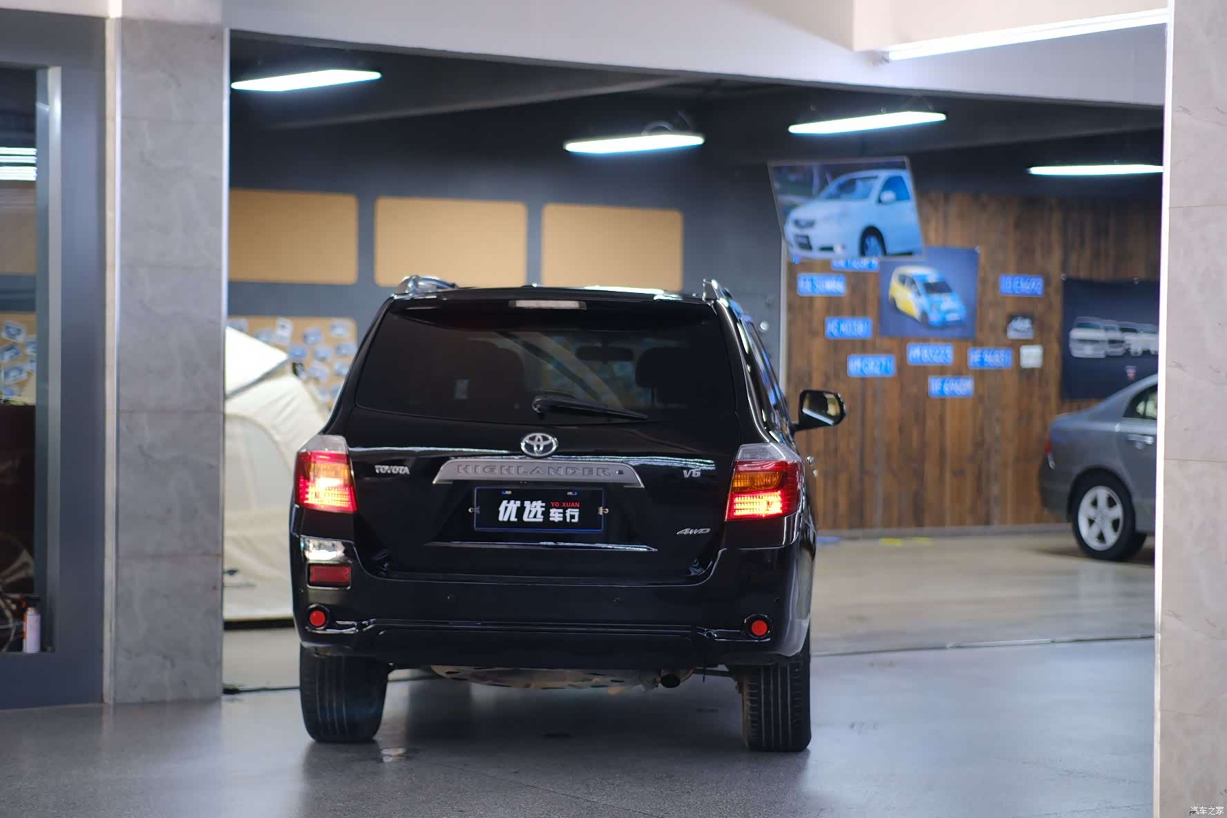 Toyota Highlander, 2010 18