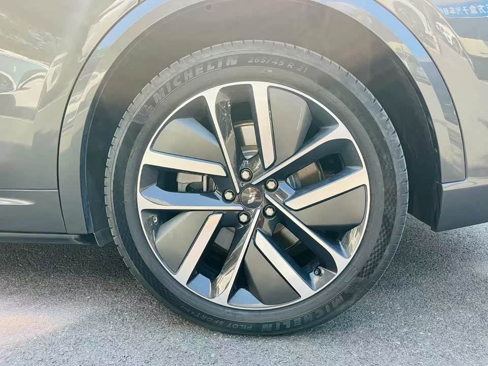 Li Auto Ideal L9