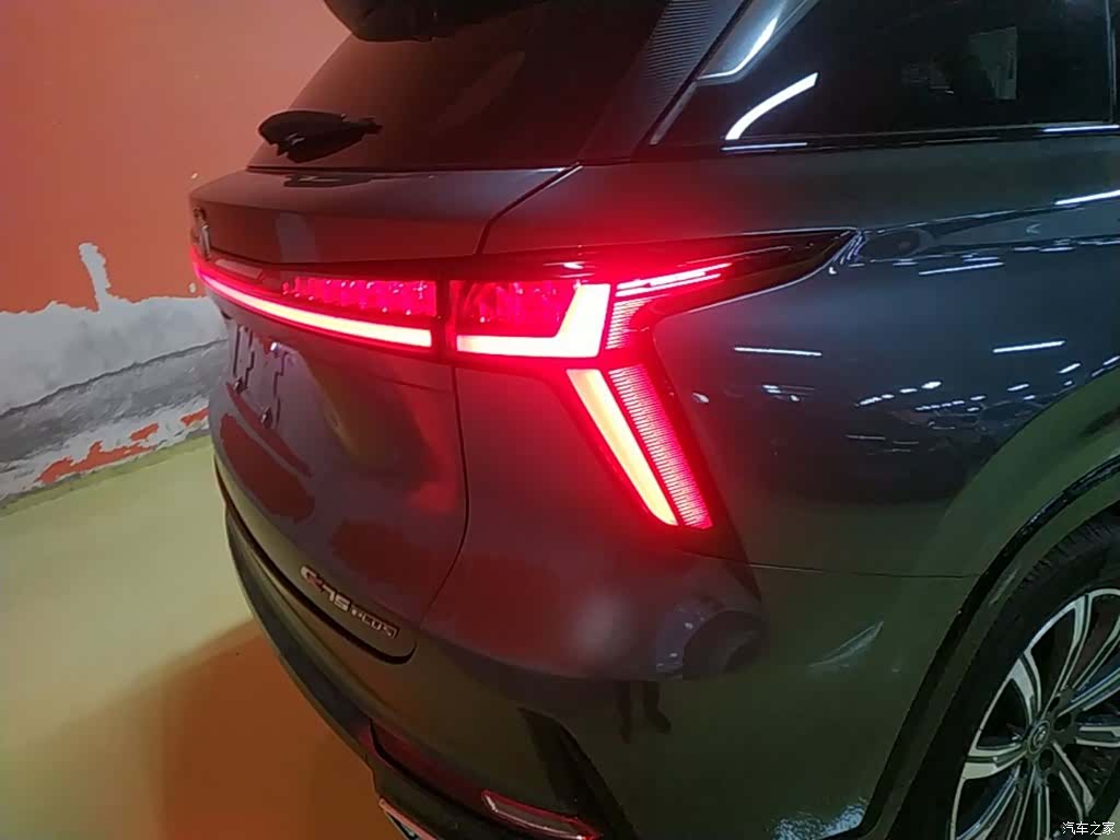 Changan CS75, 2023 24