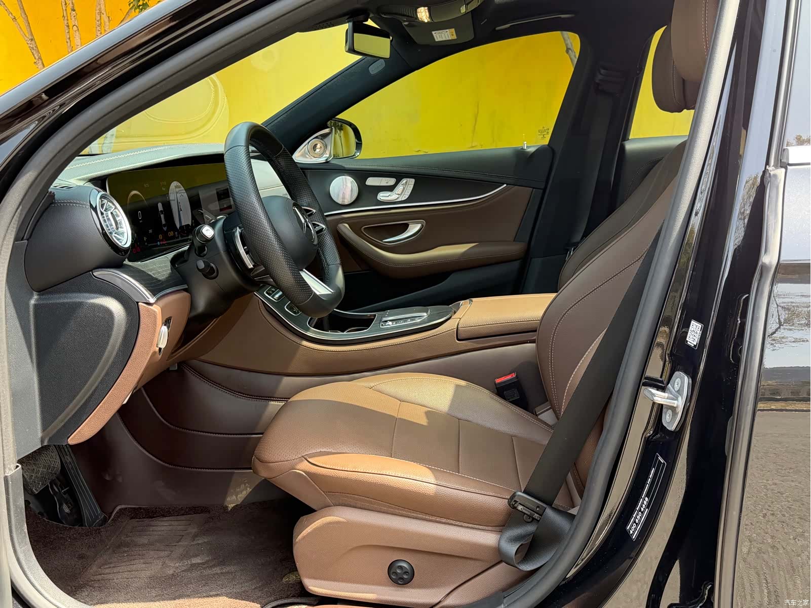 Mercedes-Benz E-Class, 2023 13
