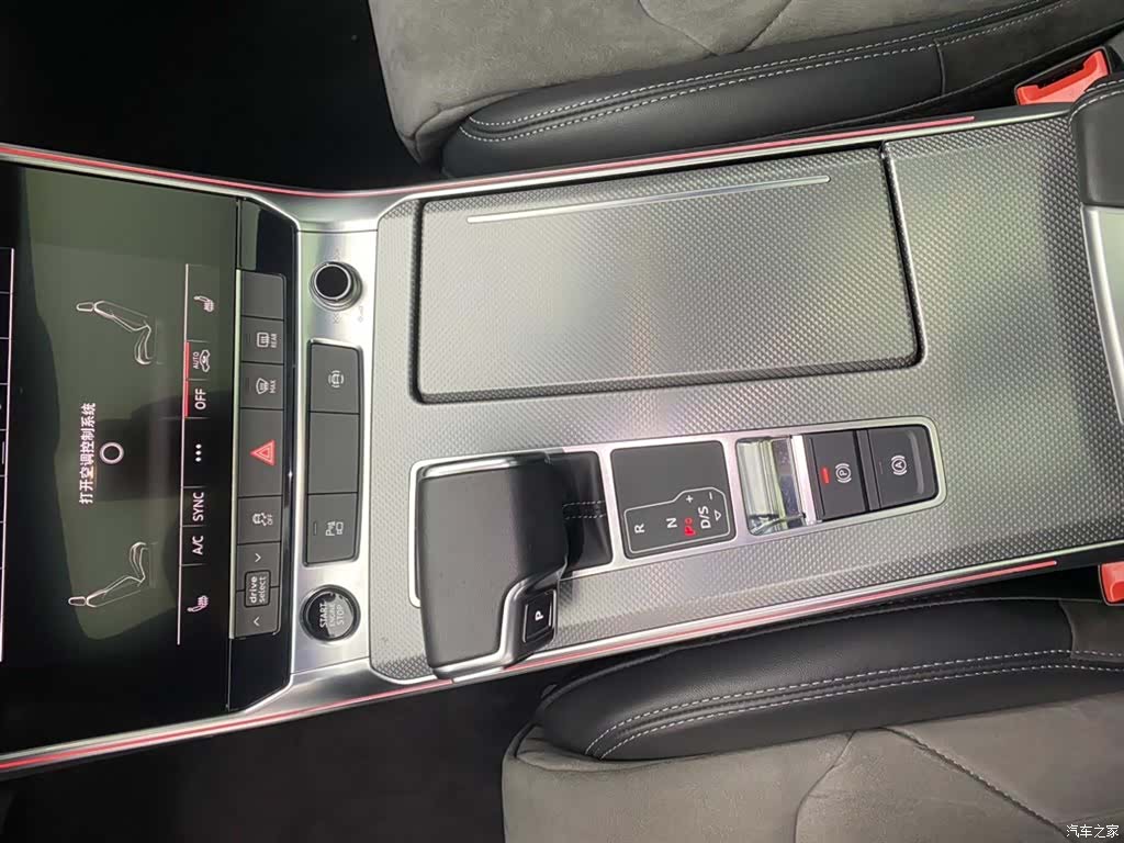 Audi A6L, 2022 20