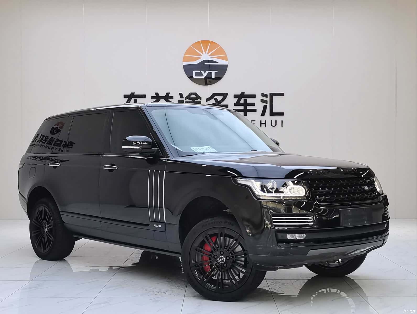 Land Rover Range Rover, 2017 3