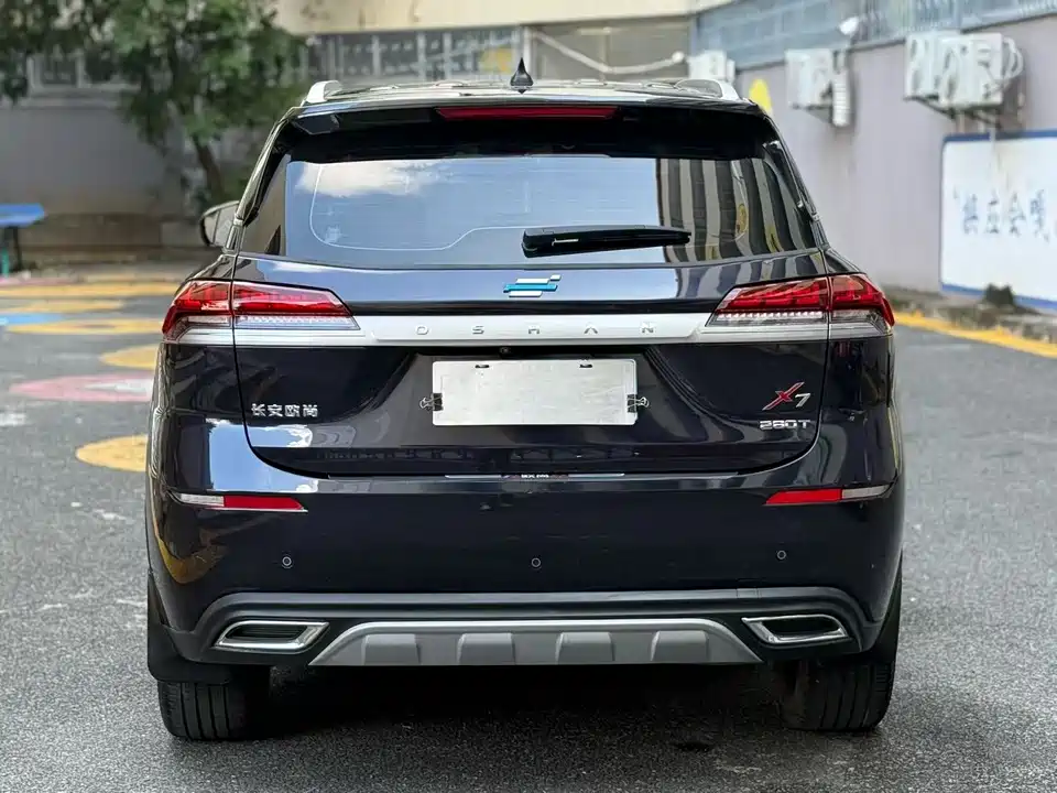 Oshan X7
