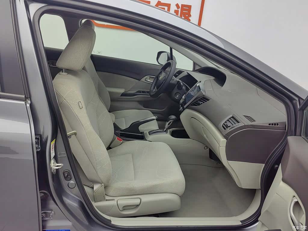 Honda Civic, 2012 23