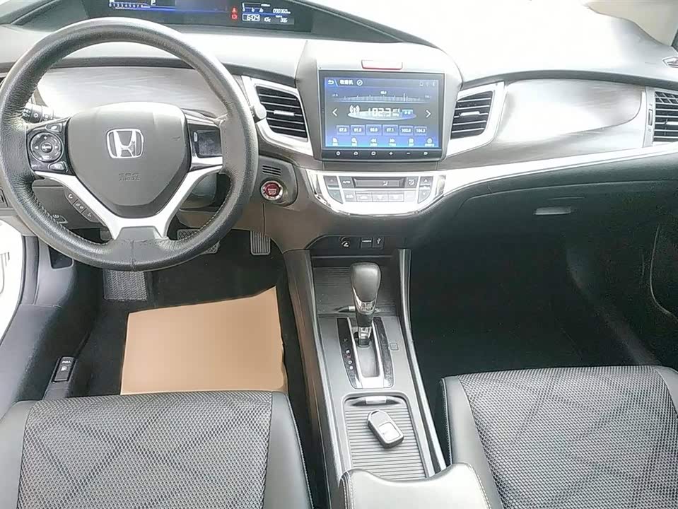 Shandong Zibo Car Shandong Zibo Car