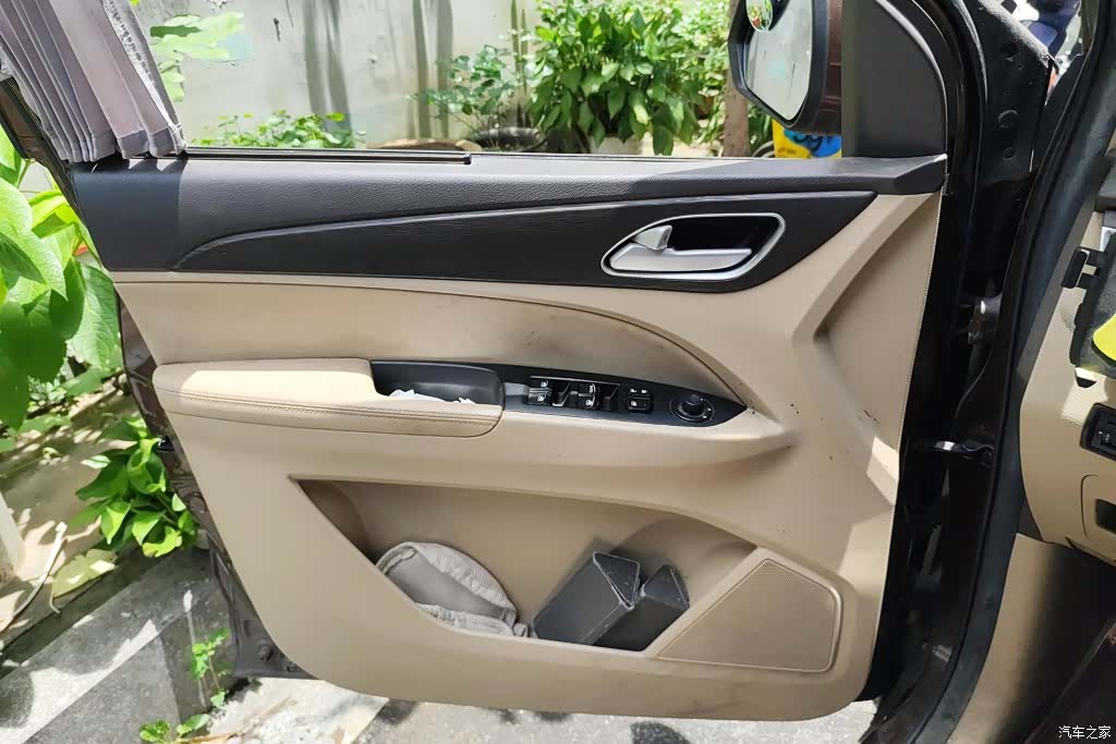 Wuling 730, 2017 7