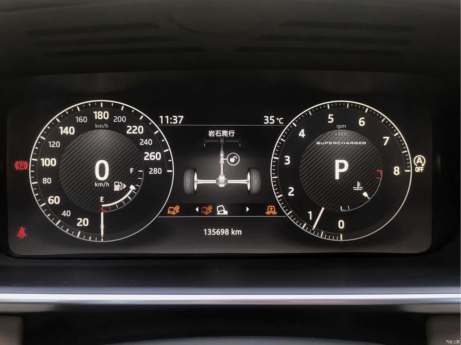 Land Rover Range Rover, 2017 15