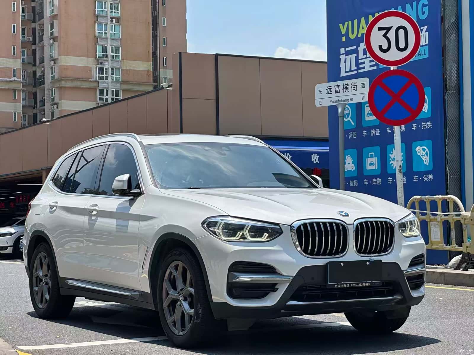 BMW X3, 2021 3