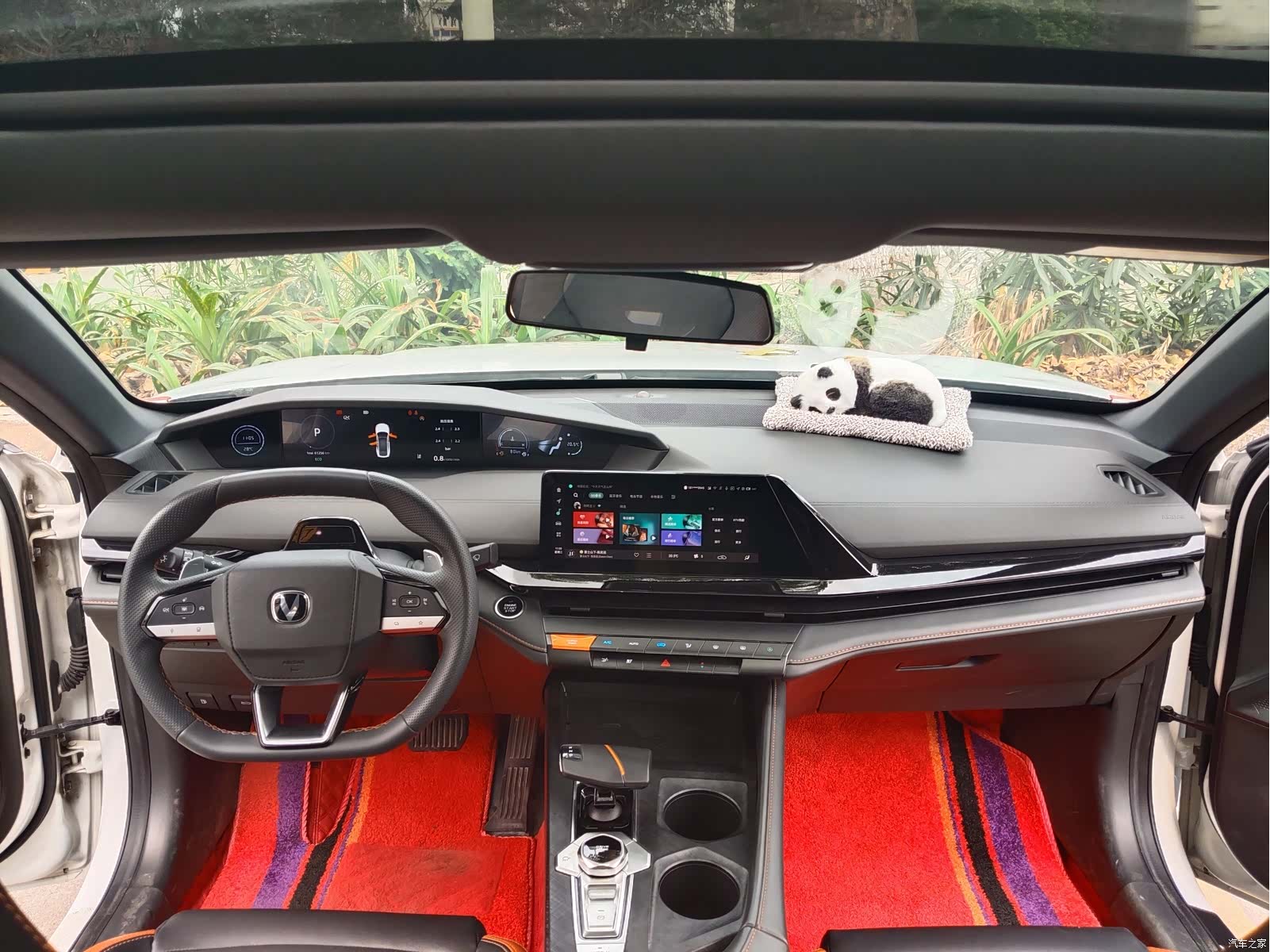 Changan UNI-V, 2023 6