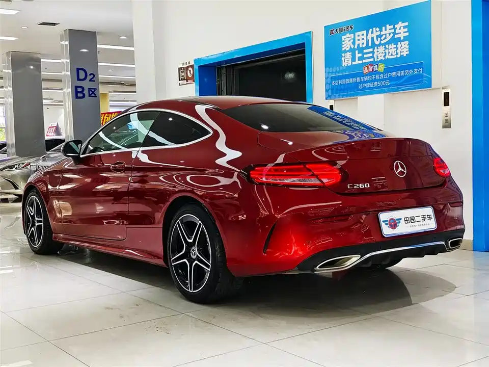 Mercedes-Benz Class C