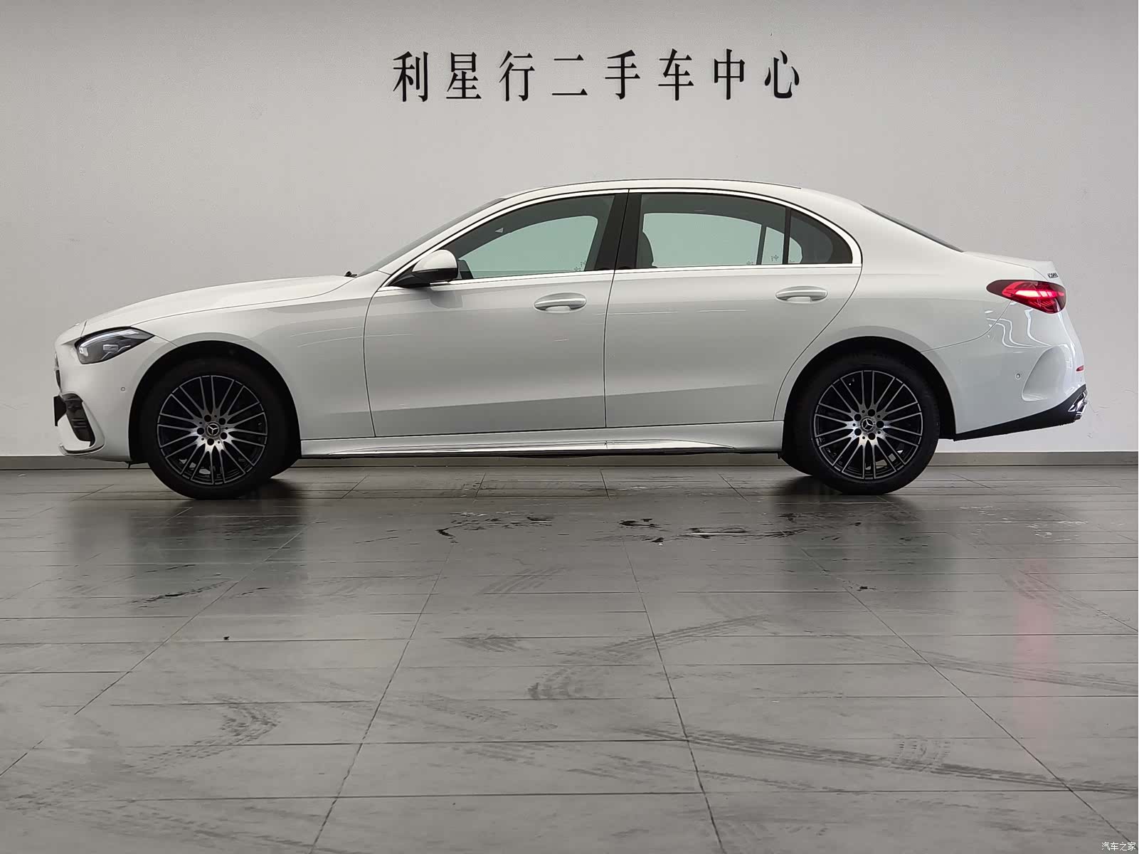 Mercedes-Benz C-Class, 2026 8
