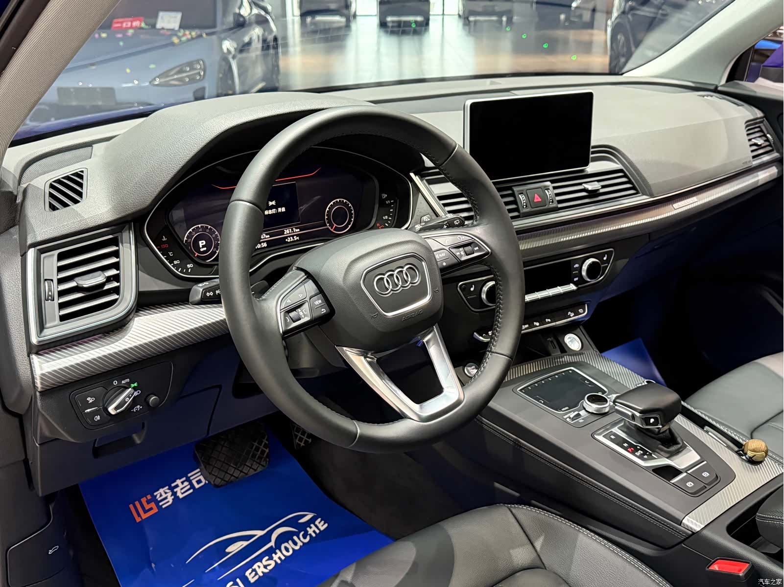 Audi Q5L, 2021 10