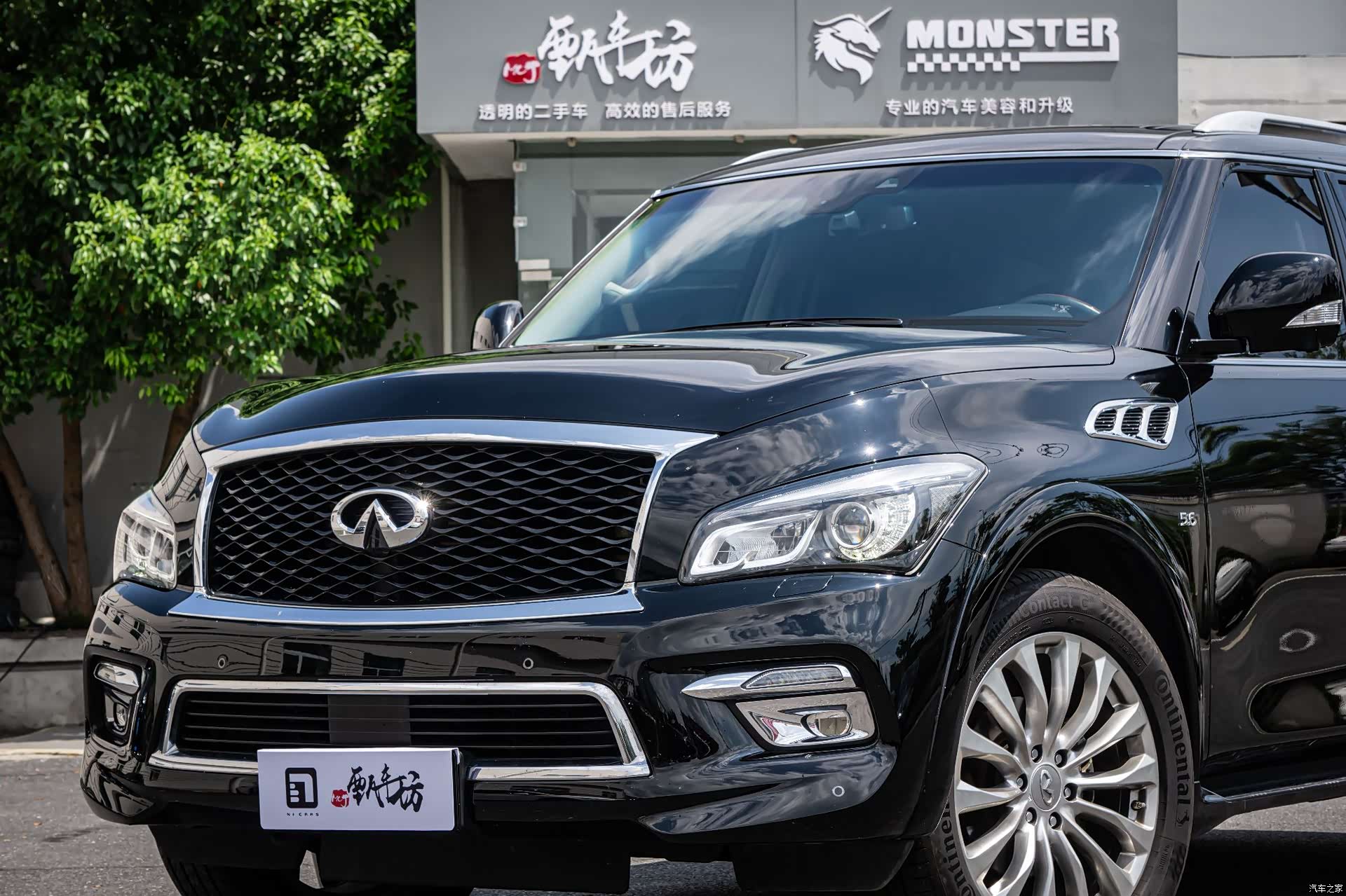 Infiniti QX80, 2017 все фото