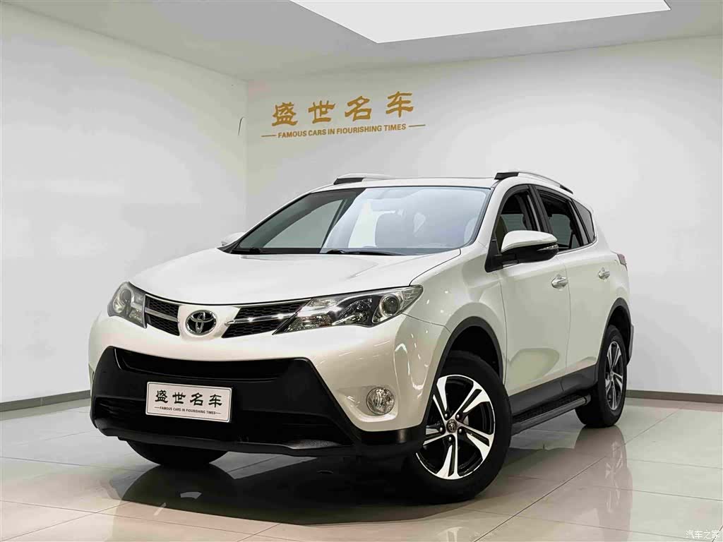 Toyota RAV4, 2016 1