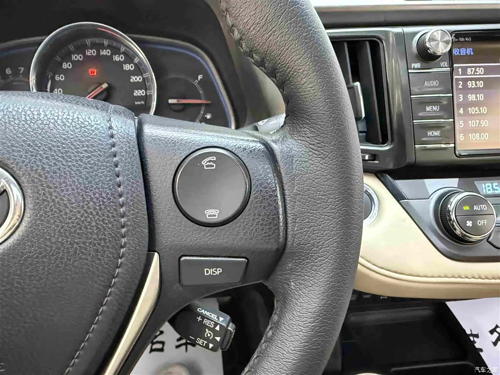 Toyota RAV4, 2016 14
