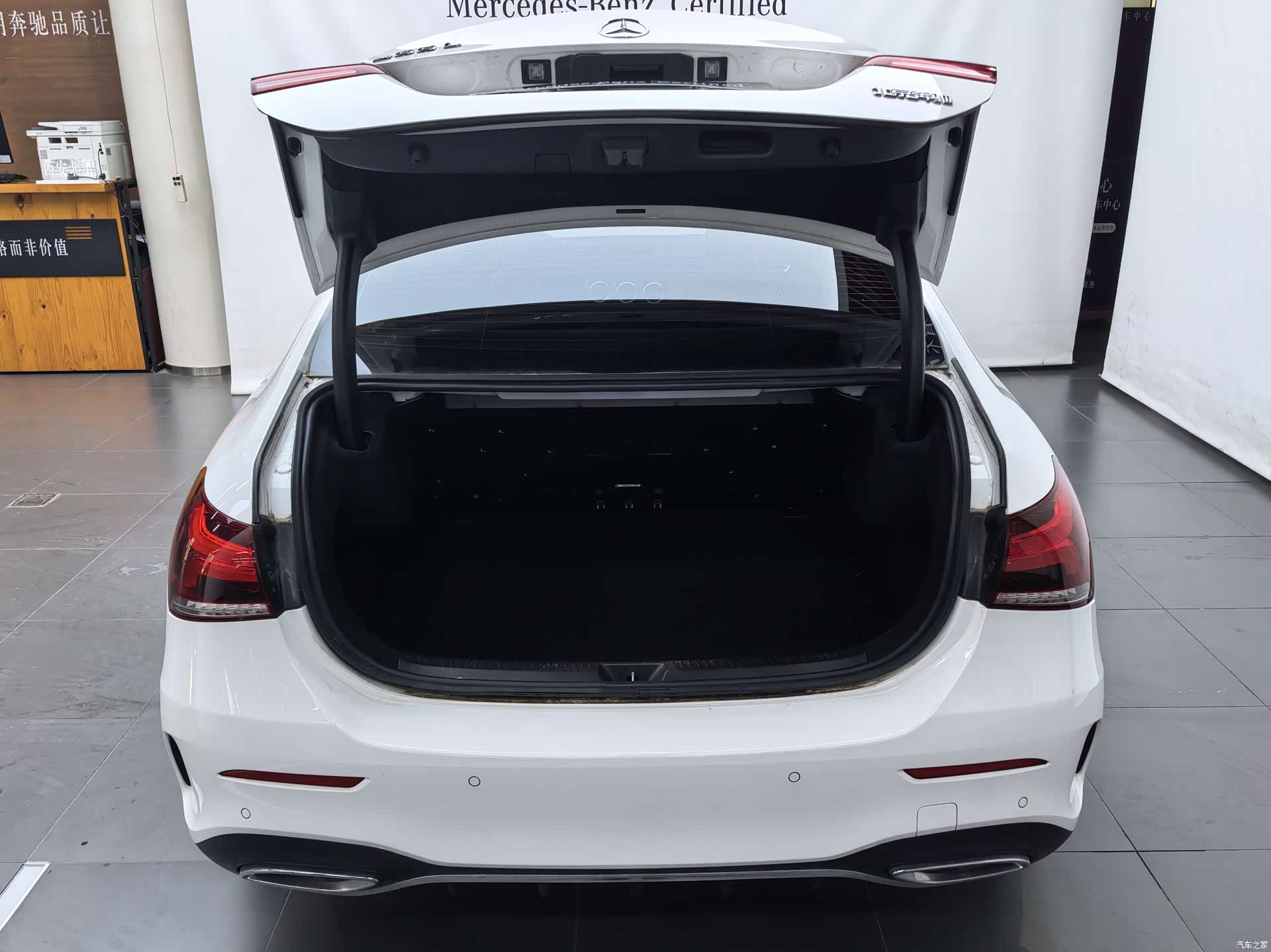 Mercedes-Benz A-Class, 2022 17