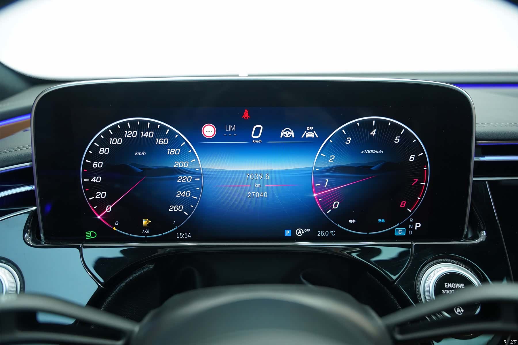 Mercedes-Benz E-Class, 2024 11
