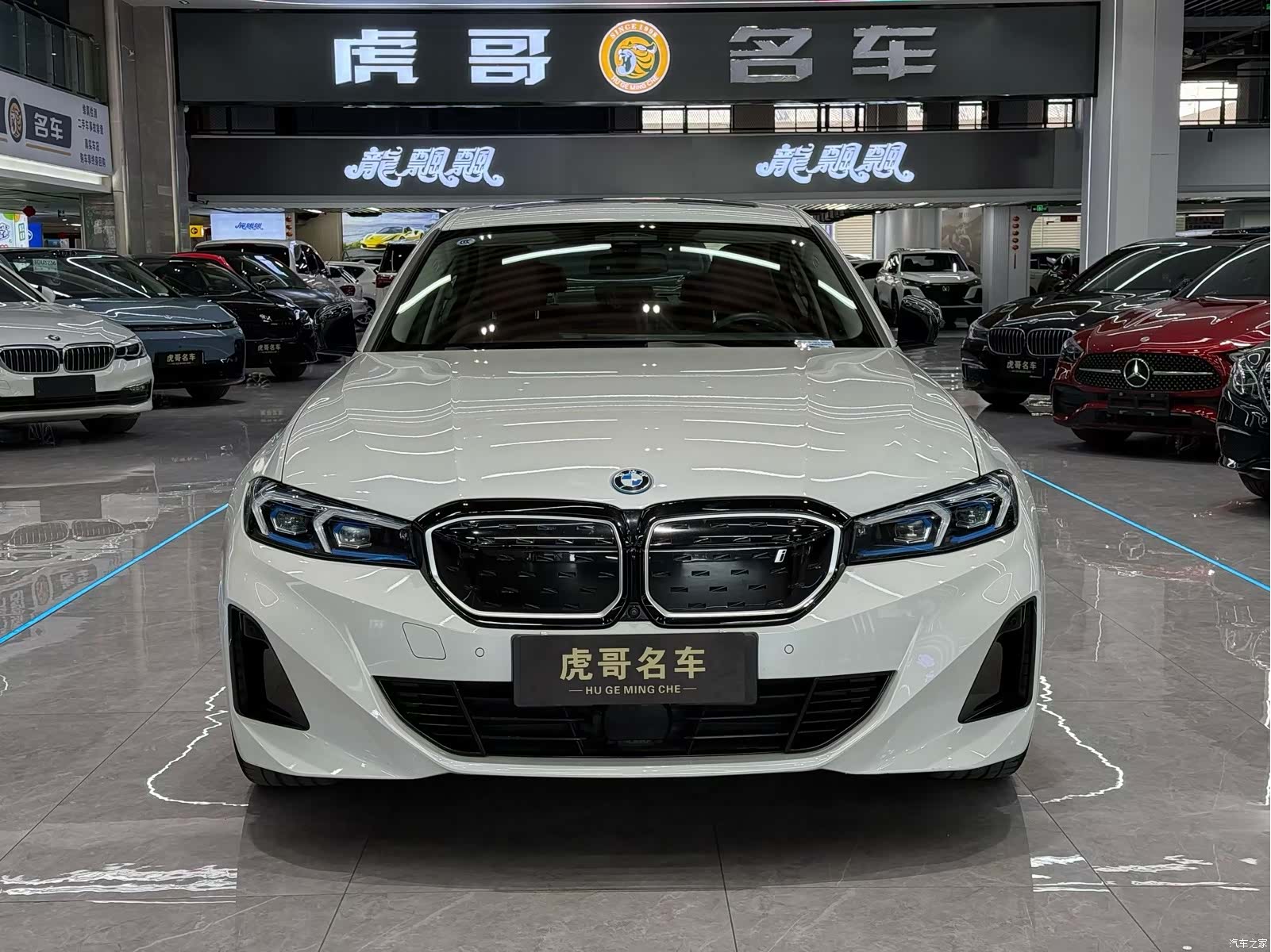 BMW i3, 2023 2