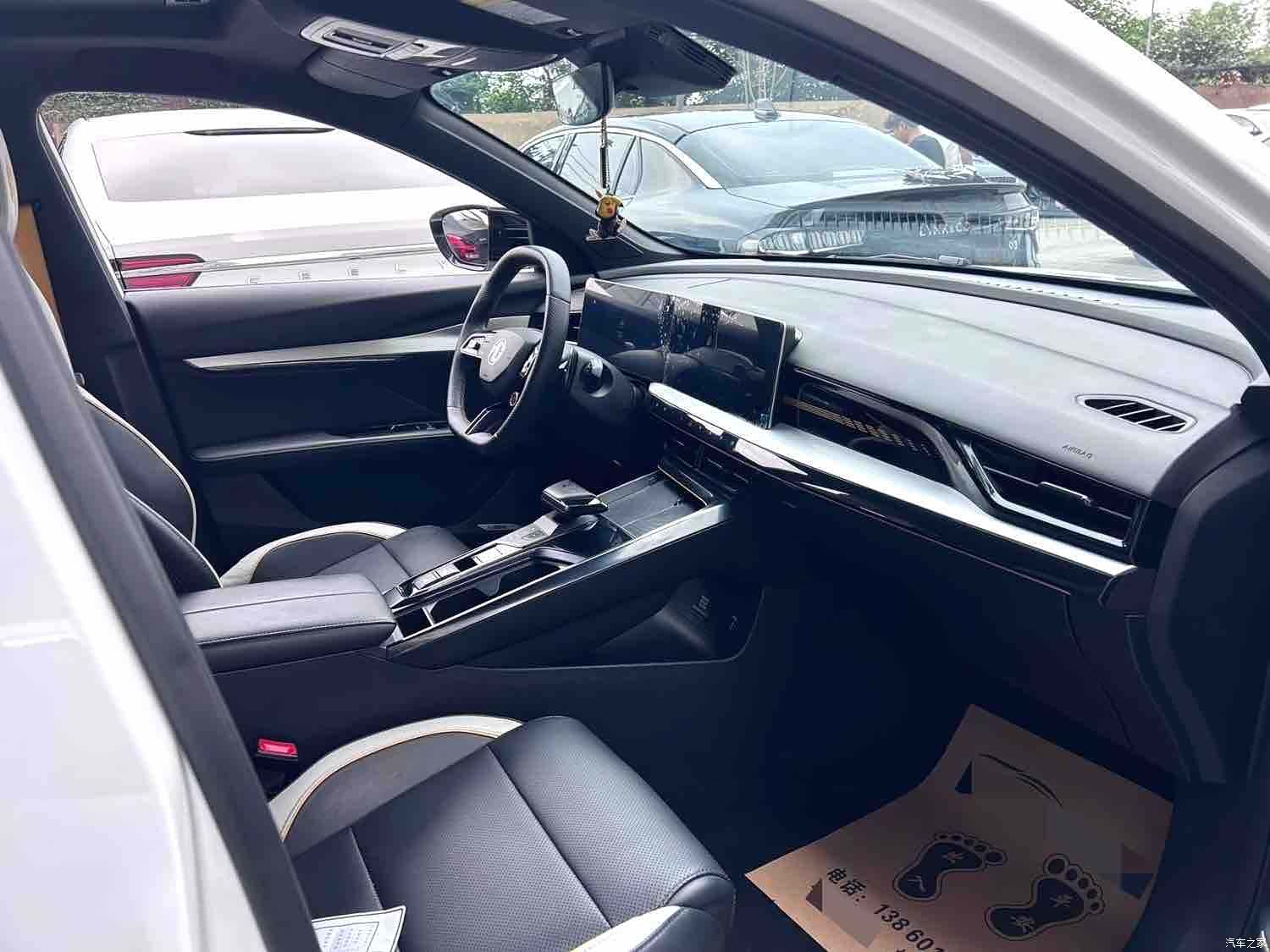 MG MG5, 2023 4