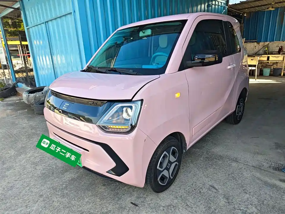 Fengon Scenery MINIEV