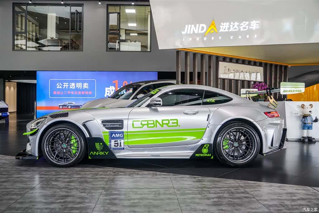 MG AMG, 2021 10