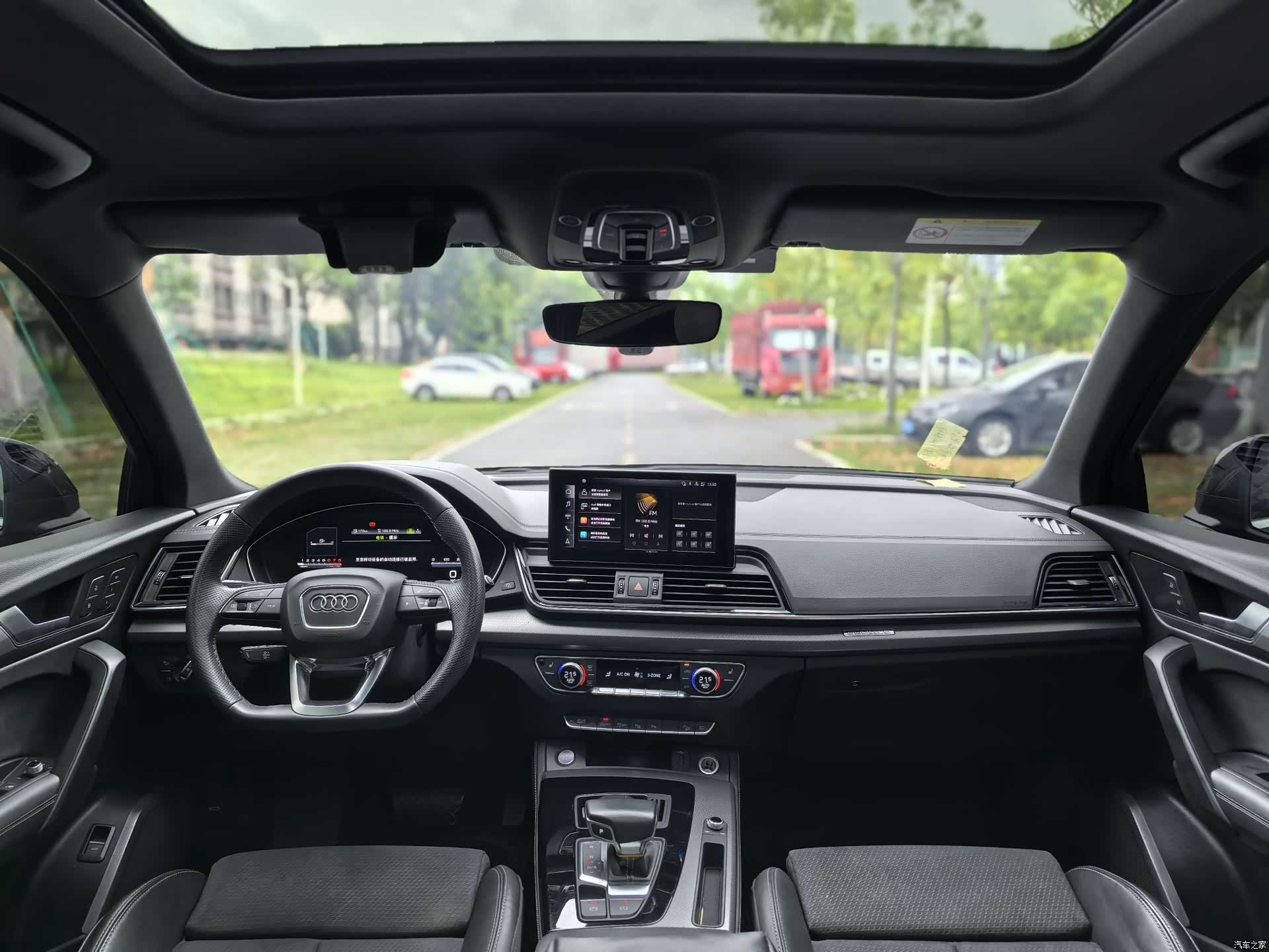 Audi Q5L, 2022 9